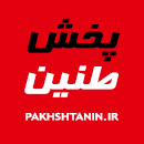 gurdeep singh osahan